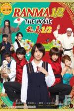 Watch Ranma ½ Goojara