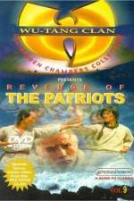 Watch Zhong yuan biao ju Goojara