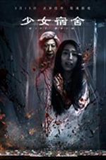 Watch Girl Dorm Goojara