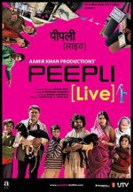 Watch Peepli (Live) Goojara