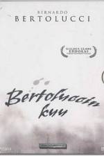 Watch La luna Goojara