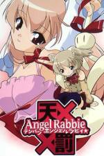 Watch Tenbatsu Angel Rabbie (OAV) Goojara