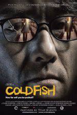 Watch Cold Fish Goojara