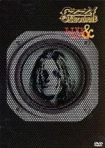 Watch Ozzy Osbourne: Live & Loud Goojara