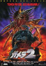 Watch Gamera 2: Attack of the Legion Goojara