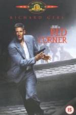 Watch Red Corner Goojara