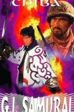 Watch Sonny Chiba G.I. Samurai Goojara
