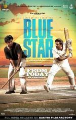 Watch Blue Star Goojara