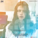 Watch The Job Goojara