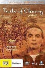 Watch Ta'm e guilass Goojara