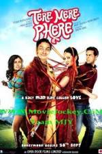 Watch Tere Mere Phere Goojara