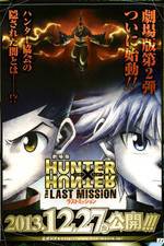 Watch Gekijouban Hunter x Hunter: The Last Mission Goojara