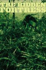 Watch Kakushi-toride no san-akunin Goojara