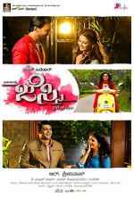 Watch Jessie Goojara