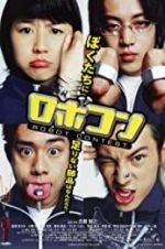 Watch Robot Contest Goojara