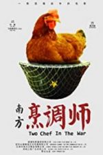 Watch Two Chef in the War Goojara