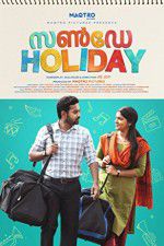 Watch Sunday Holiday Goojara
