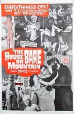 Watch House on Bare Mountain Goojara
