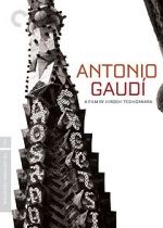 Watch Antonio Gaudí Goojara