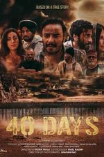 Watch 40 Days Goojara