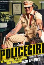Watch Policegiri Goojara