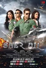 Watch Sher Dil Goojara