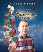 Watch A Gamer\'s Journey: The Definitive History of Shenmue Goojara