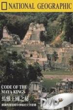 Watch National Geographic Treasure Seekers Code of the Maya Kings Goojara