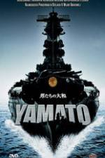 Watch Otoko-tachi no Yamato Goojara