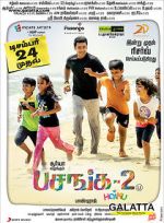 Watch Pasanga 2 Goojara