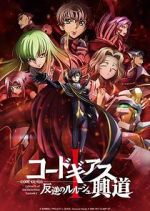 Watch Code Geass: Lelouch of the Rebellion Episode I Goojara