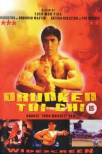 Watch Siu taai gik Goojara