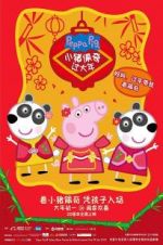 Watch Peppa Celebrates Chinese New Year Goojara