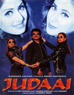Watch Judaai Goojara