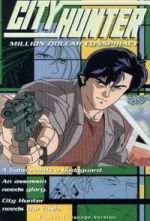 Watch City Hunter: Million Dollar Conspiracy Goojara