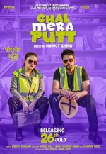 Watch Chal Mera Putt Goojara