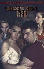 Watch Dreaming About Her Goojara