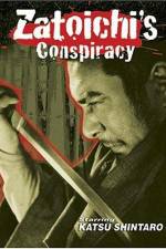 Watch Shin Zatôichi monogatari Kasama no chimatsuri Goojara