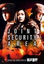 Watch Joint Security Area Goojara