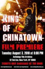 Watch King of Chinatown Goojara