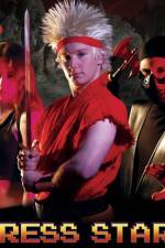 Watch Press Start Goojara