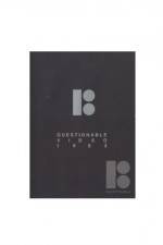 Watch Plan B Skateboards Questionable (  ) Goojara