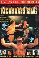 Watch Kickboxer King Goojara