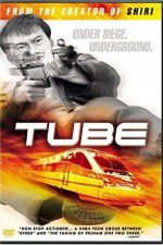 Watch Tube Goojara