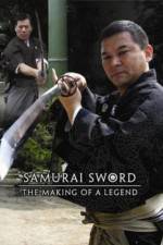 Watch History Channel - The Samurai: Masters of Sword and Bow Goojara