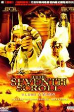 Watch The Seventh Scroll Goojara
