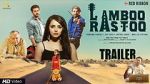 Watch Lamboo Rastoo Goojara