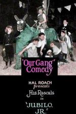 Watch Jubilo, Jr. Goojara