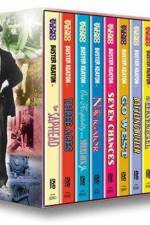 Watch Daydreams Goojara