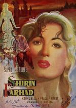 Watch Shirin Farhad Goojara